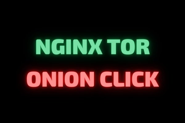 Зеркало вход кракен