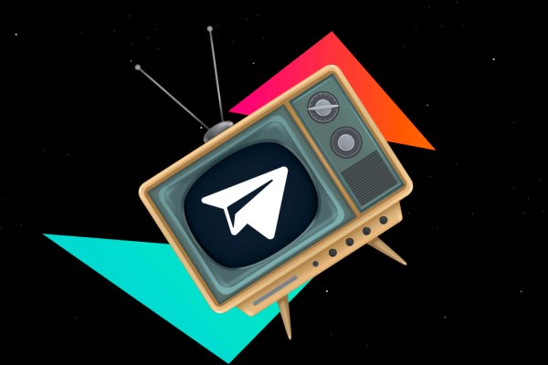 Kraken рабочий