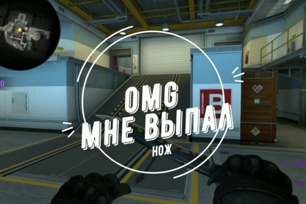 Кракен телегрф