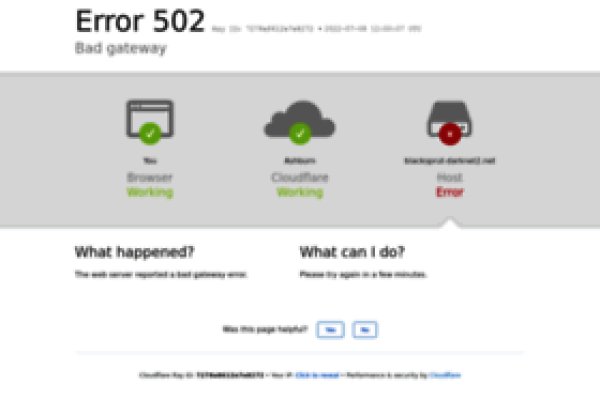 Кракен даркен