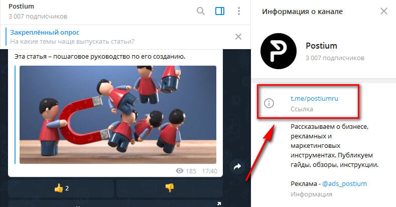Ссылка на сайт кракен в тор браузере