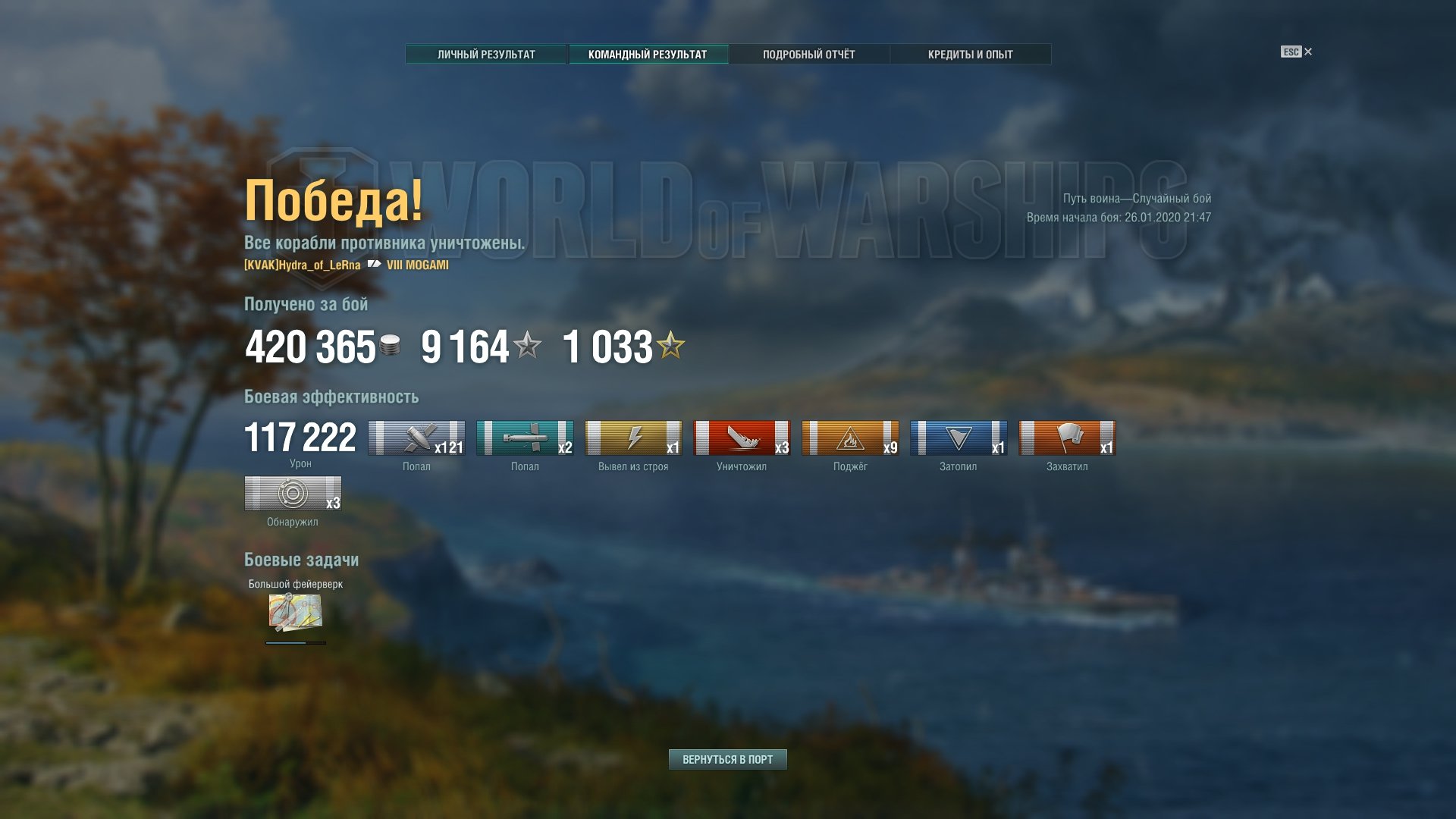 Ссылки на кракен маркетплейс тг