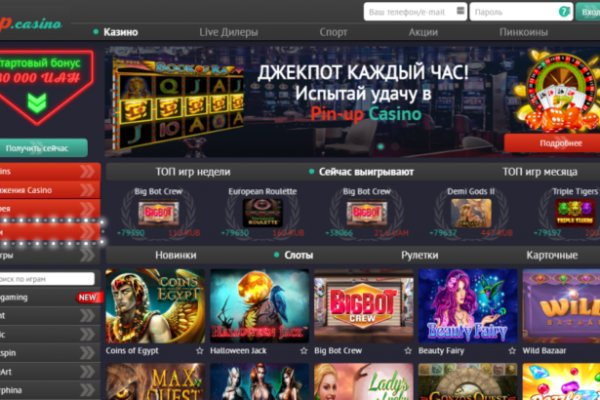Кракен сайт kraken014 com