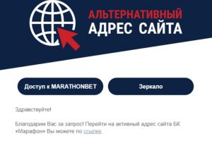 Кракен новый маркетплейс