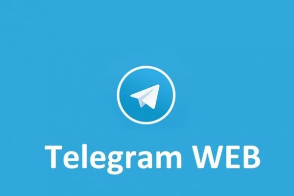 Гидра кракен