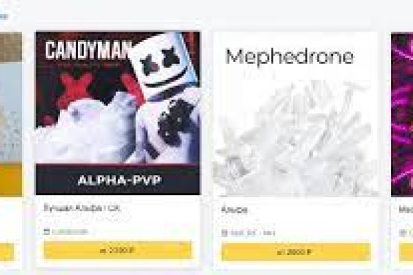 Маркетплейс кракен kraken darknet top