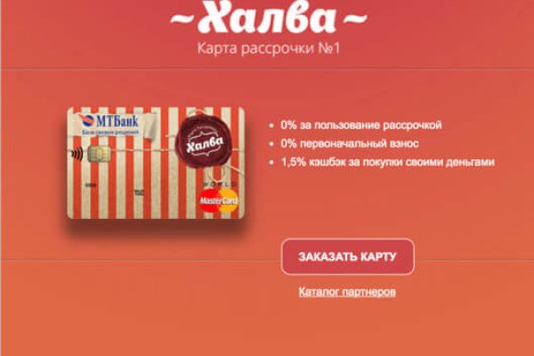 Кракен сыл ссылка