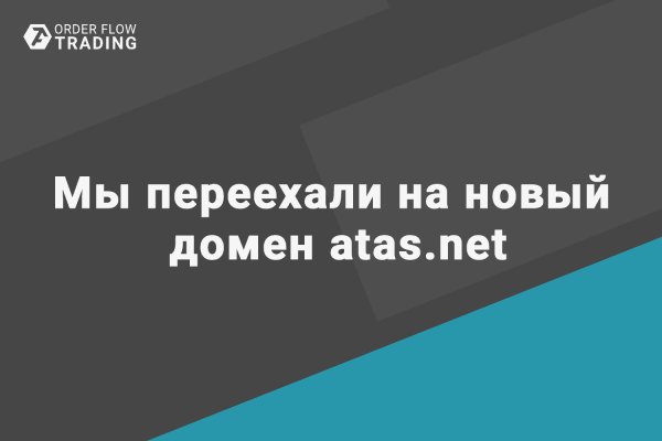 Правила модераторов кракен площадка