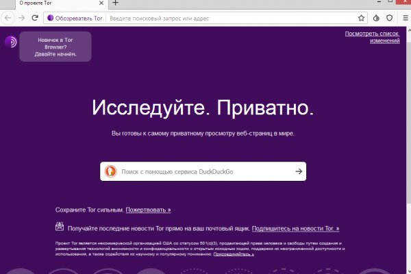 Кракен это наркозависимость
