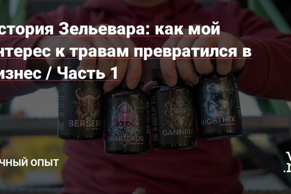 Кракен площадка нарко