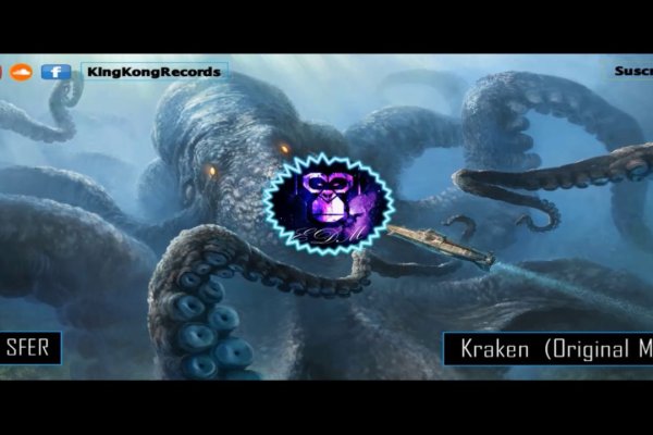 Kraken магазин kraken clear com