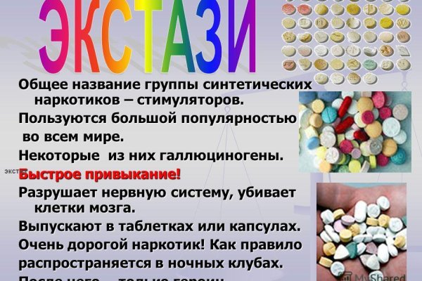 Kra24cc