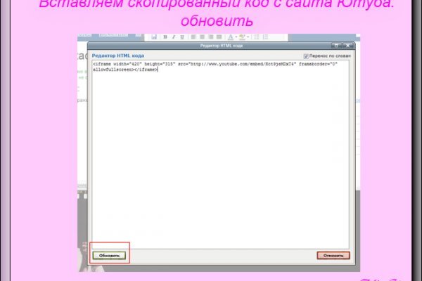 Кракен наркотики россия