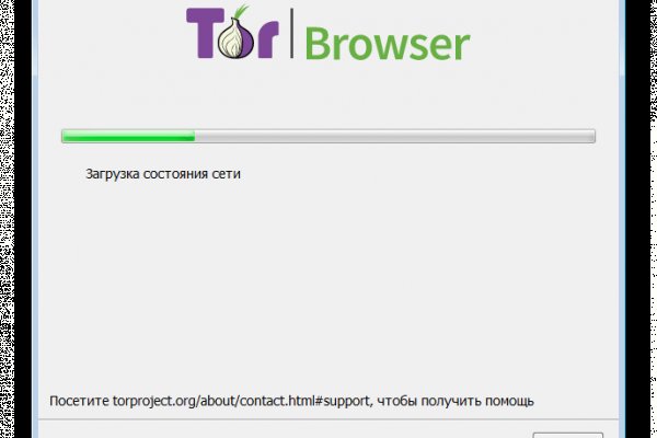 Кракен сайт ссылка тор браузере