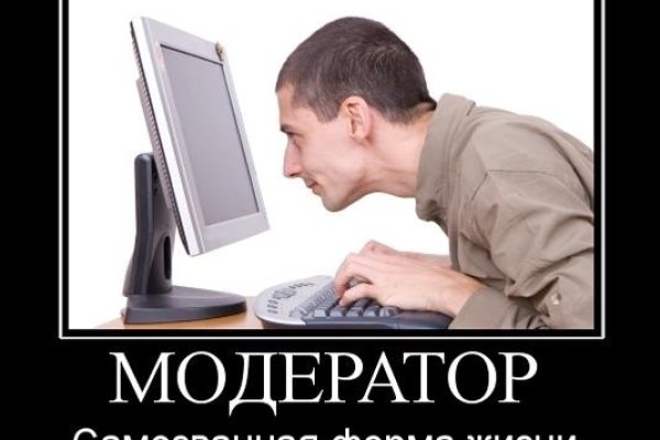Сайт кракен россия