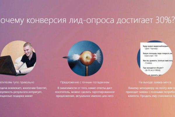 Кракен сайт в тор браузере ссылка