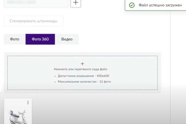 Кракен москва наркота