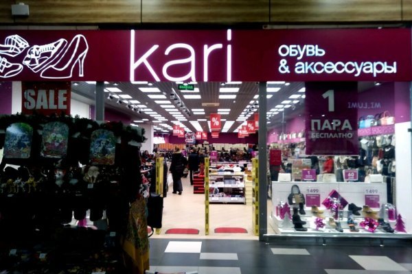 Маркетплейс кракен