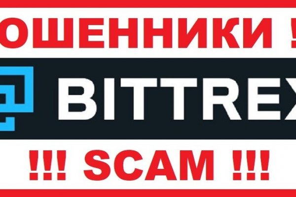 Наркошоп кракен
