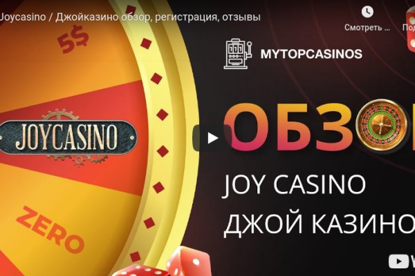 Как через сафари зайти на кракен