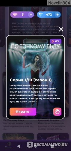 Регистрация на кракен