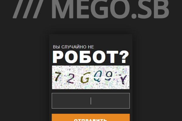 Kraken darknet