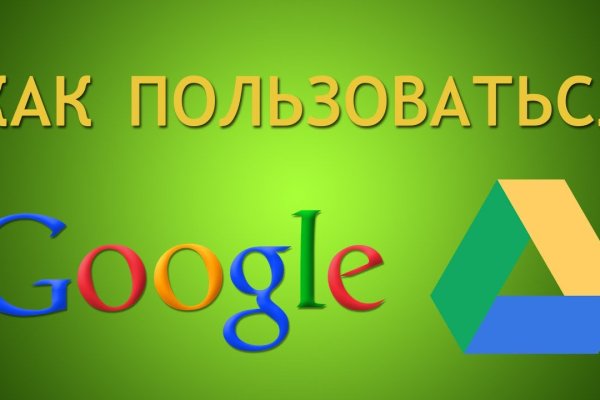 Что с кракеном сайт на сегодня