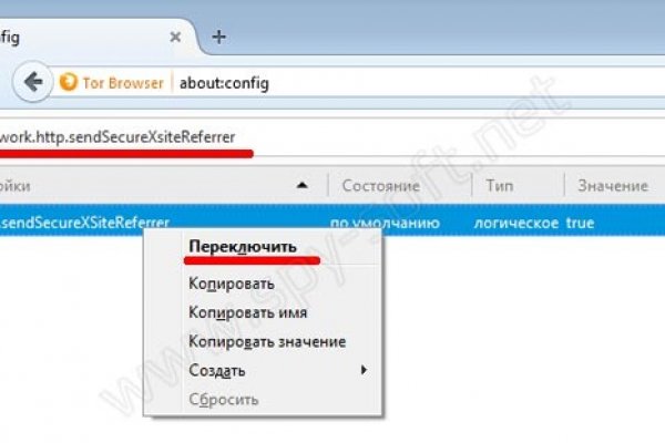Кракен магазин kr2web in тор