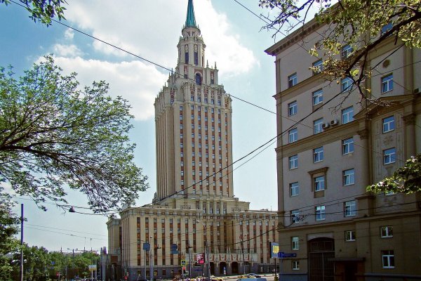 Сайт кракен закрыли