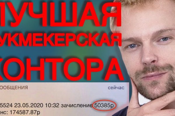 Kraken ссылка krakens13 at