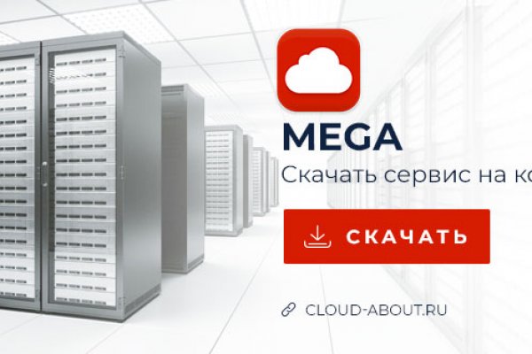 Кракен зарегистрироваться