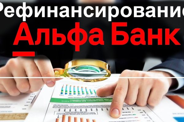 Почему в кракене пользователь не найден
