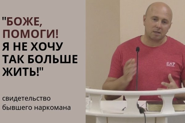 Кракен kr2link co