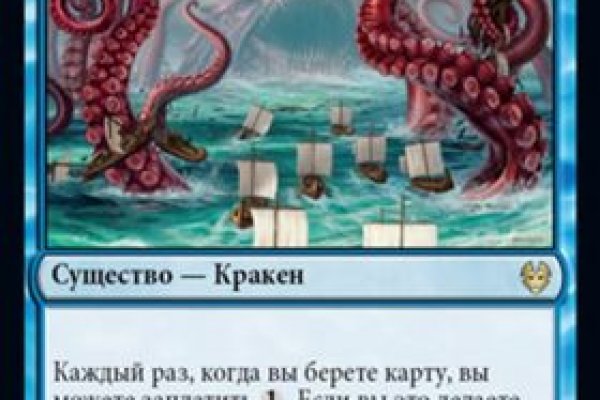Kra34.gl