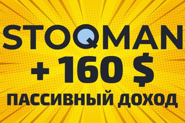 Kraken 15at сайт krakens15 at