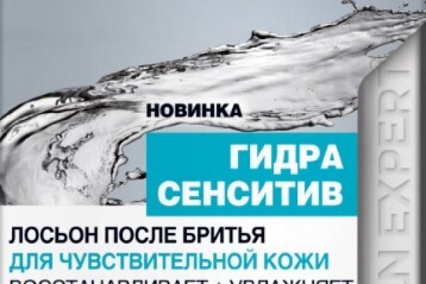 Кракен маркетплейс что там продают