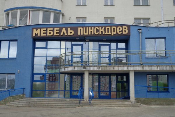 Kraken darknet ссылка