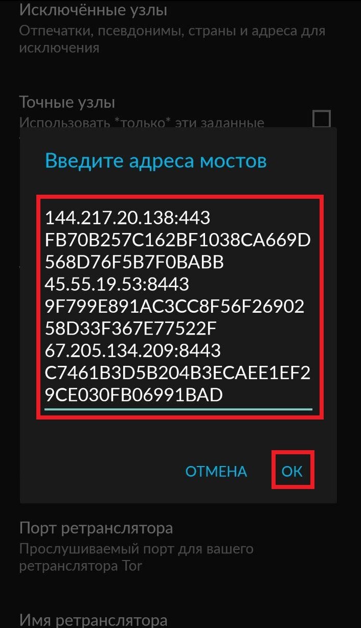 Как выводить деньги с кракена