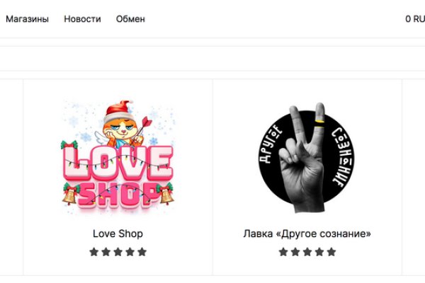 Действующая ссылка на кракен