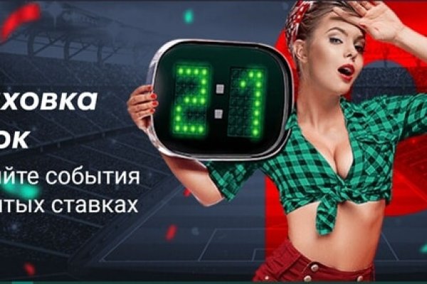 Kraken onion вход