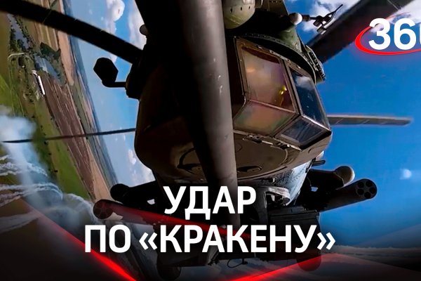 Как зайти на кракен в тор браузере
