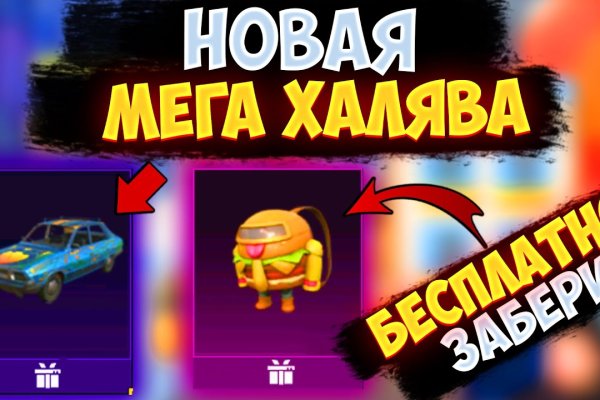 Kraken ссылка для тору