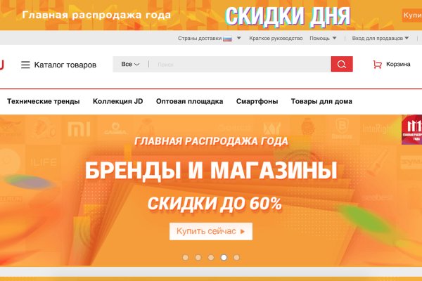 Kra40at