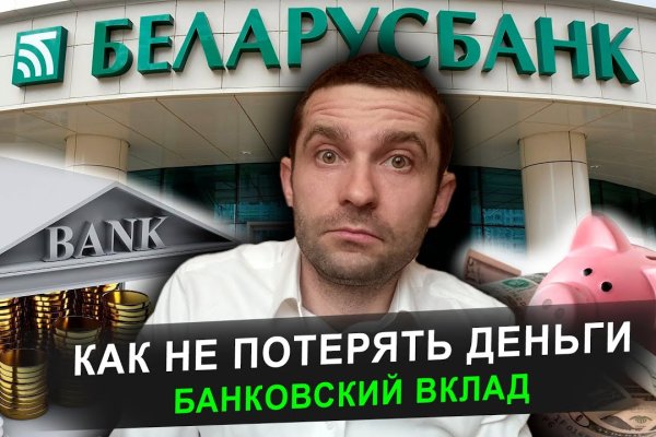 Kraken onion зеркала 2024