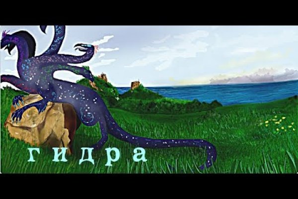 Кракен браузер ссылка
