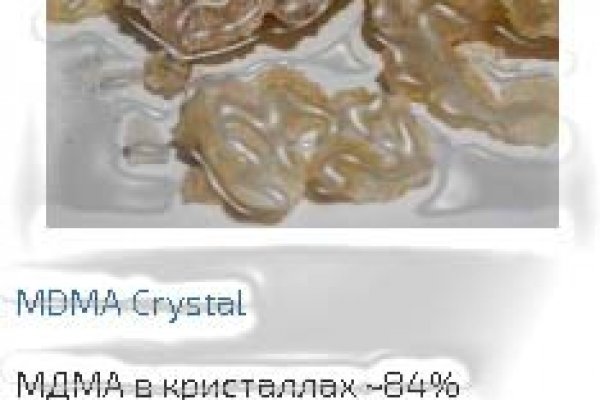 Кракен kr2web in сайт официальный