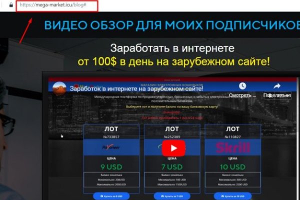 Кракен это наркозависимость