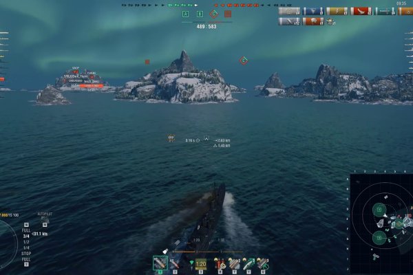 Kraken krn