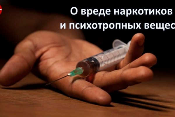 Как восстановить страницу на кракене