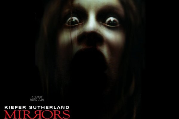 Вывести деньги с кракена